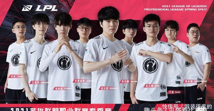 在联赛中的 在联赛中的