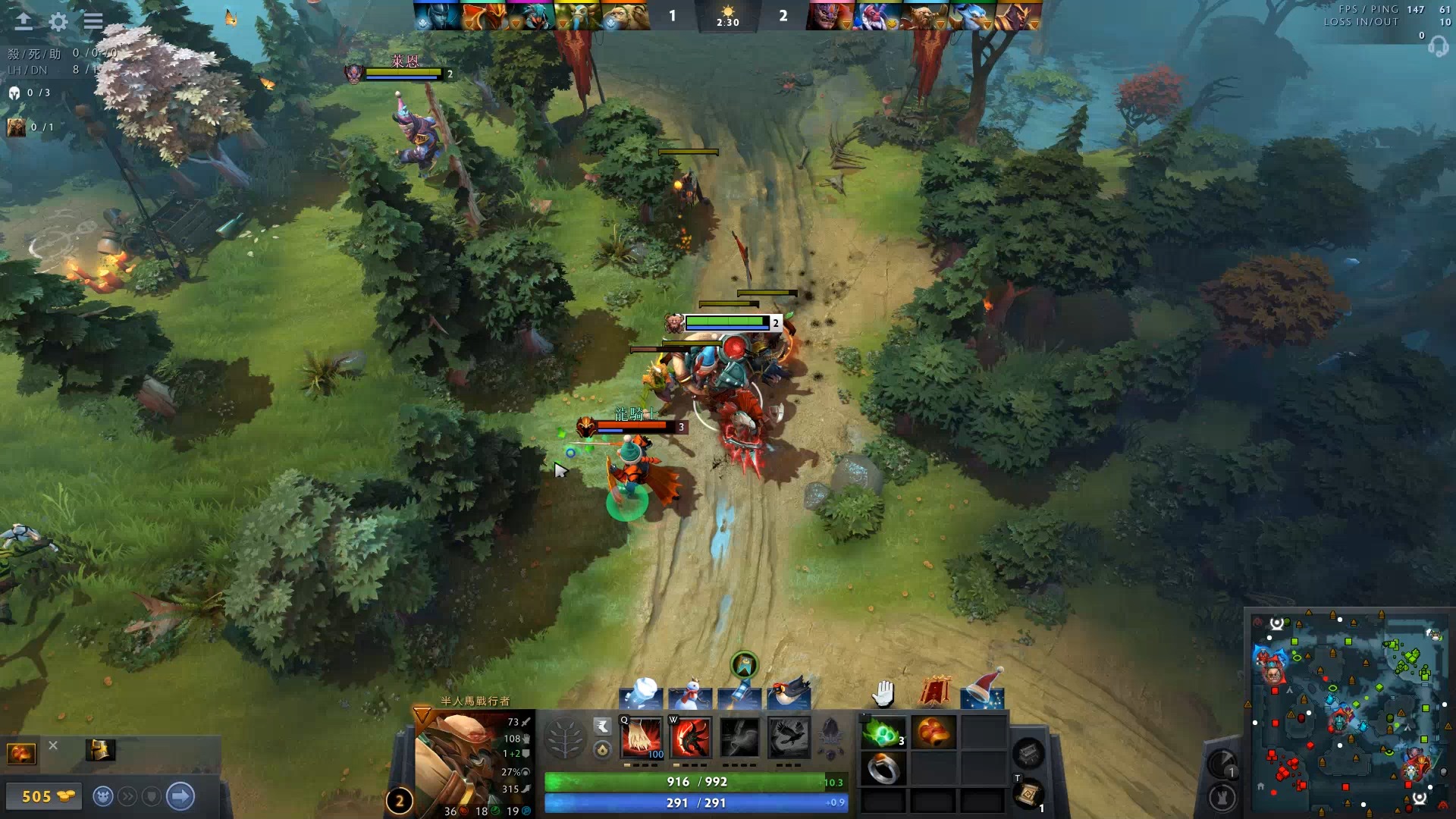 冕冠军广东 冕冠军广东